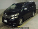 Toyota Vellfire ANH25W
