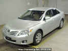 Toyota Camry ACV45
