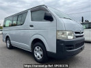 Toyota Hiace Van KDH206V