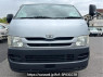 Used 2010 AT toyota hiace-van KDH206V Image[2]