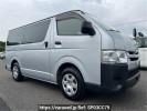 Toyota Hiace Van KDH201V