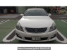 Used 2008 AT toyota crown GRS200 Image[1]