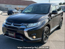 Mitsubishi Outlander PHEV GG2W