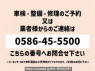 Used 2025 AT daihatsu move-canbus LA850S Image[1]