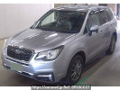 Subaru Forester SJ5