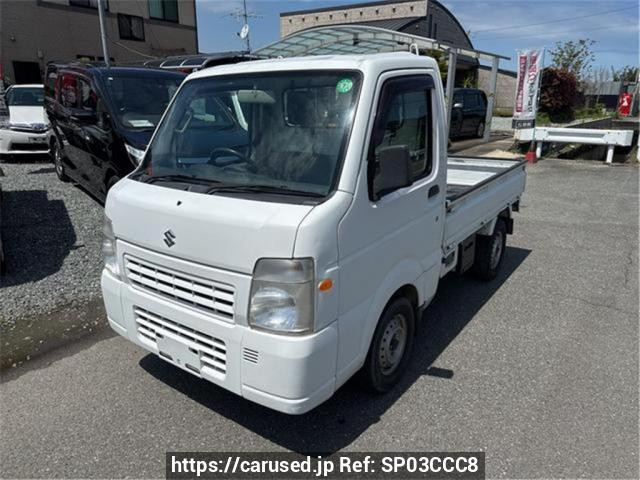 2012 Suzuki Carry Truck DA65T