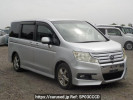 Honda Step WGN Spada RK5