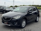 Mazda CX-5 KE2FW