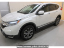 Honda CR-V RW2