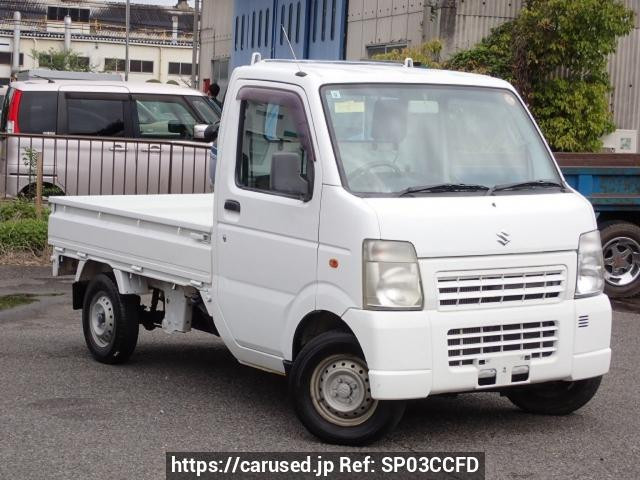 2010 Suzuki Carry Truck DA63T