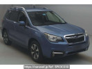 Subaru Forester SJ5