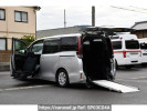 Toyota Noah ZRR80G