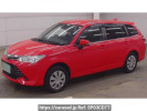 Toyota Corolla Fielder NZE164G