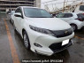 Used 2015 AT toyota harrier ZSU65W Image[0]