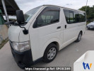 Toyota Hiace Van TRH200V
