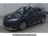 Used 2023 AT toyota harrier-hybrid AXUH85 Image[1]