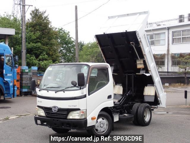 2010 Hino DUTRO XZU314T