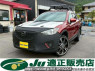 Used 2012 AT mazda cx-5 KE2FW Image[0]