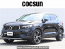Used 2019 AT volvo xc40 XB420XC Image[0]