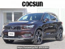 Used 2020 AT volvo xc40 XB420XC Image[0]