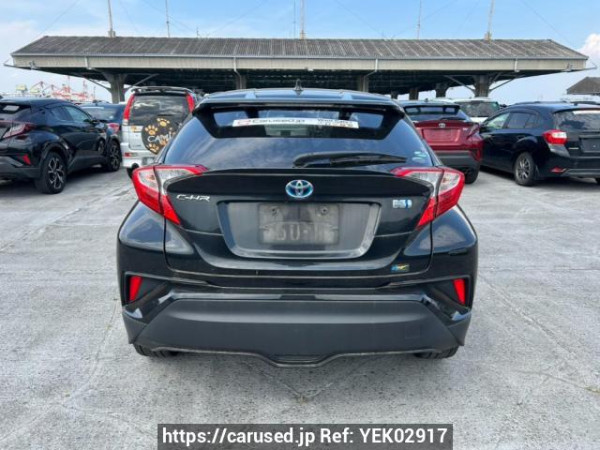 Used 2017 AT toyota c-hr ZYX10 Image[5]