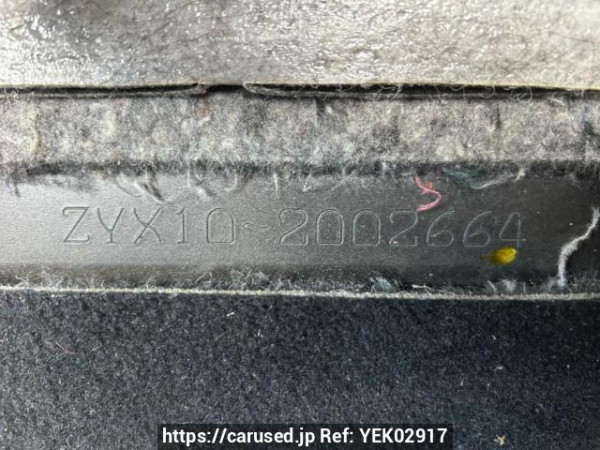 Used 2017 AT toyota c-hr ZYX10 Image[10]