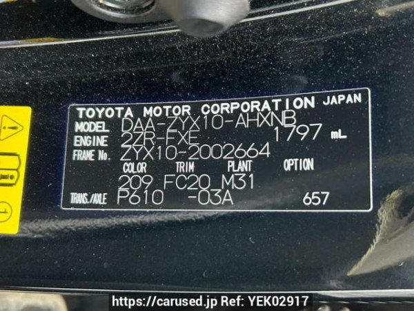 Used 2017 AT toyota c-hr ZYX10 Image[11]