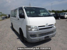 Toyota Hiace Van KDH205V