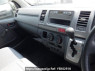 Used 2006 AT toyota hiace-van KDH205V Image[14]
