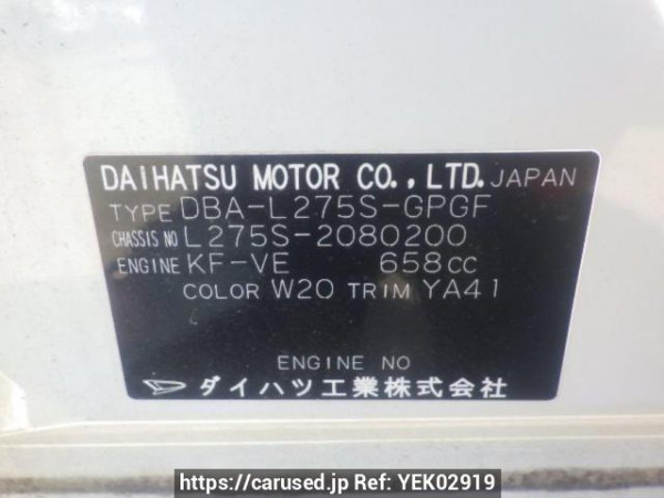 Used 2010 AT daihatsu mira L275S Image[10]