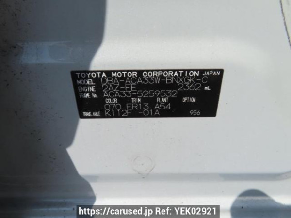 Used 2010 AT toyota vanguard ACA33W Image[10]