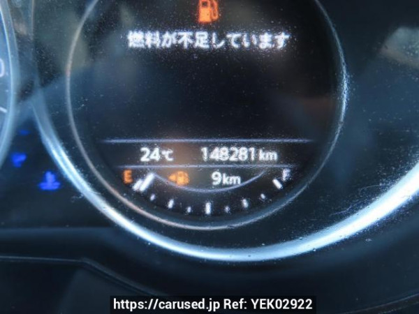 Used 2017 AT mazda cx-5 KF2P Image[23]