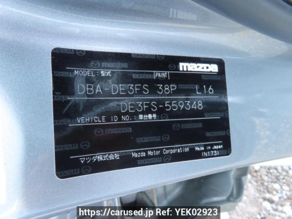 Used 2013 AT mazda demio DE3FS Image[10]