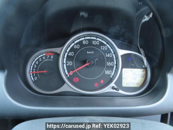Used 2013 AT mazda demio DE3FS Image[19]