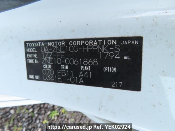 Used 2003 AT toyota wish ZNE10G Image[12]