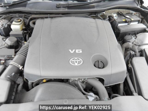 Used 2005 AT toyota mark-x GRX120 Image[9]