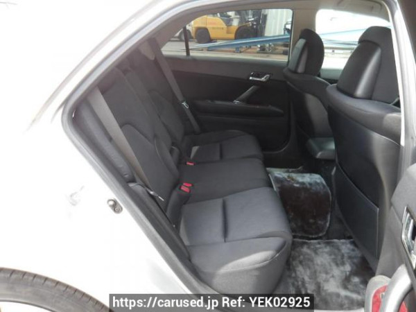 Used 2005 AT toyota mark-x GRX120 Image[15]
