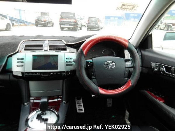 Used 2005 AT toyota mark-x GRX120 Image[19]