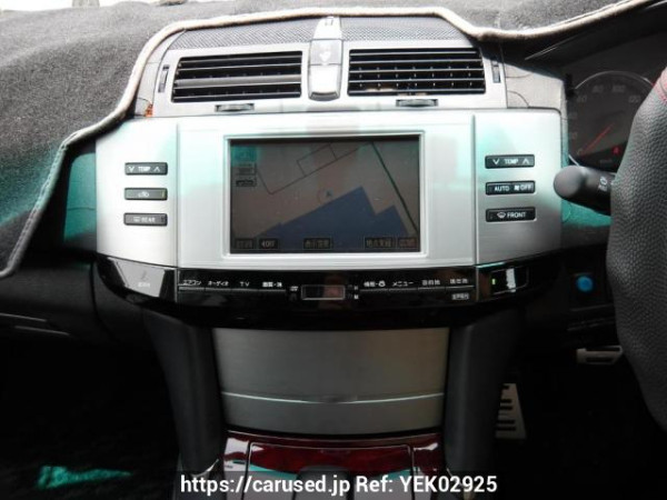 Used 2005 AT toyota mark-x GRX120 Image[22]