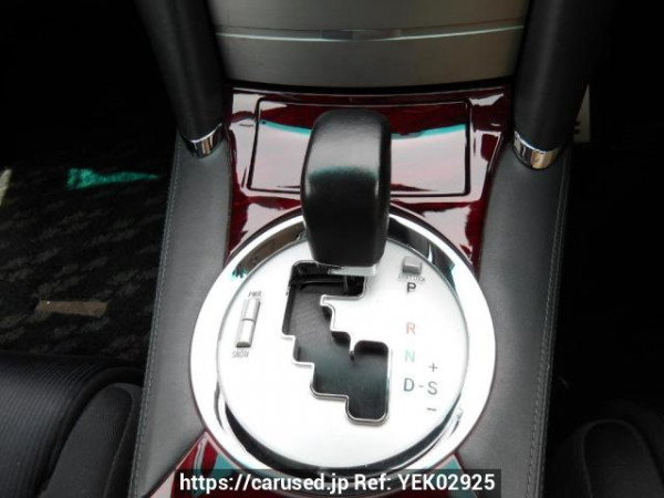 Used 2005 AT toyota mark-x GRX120 Image[25]