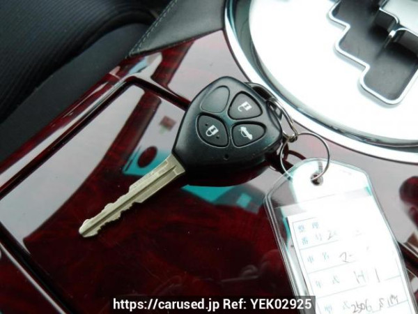 Used 2005 AT toyota mark-x GRX120 Image[26]