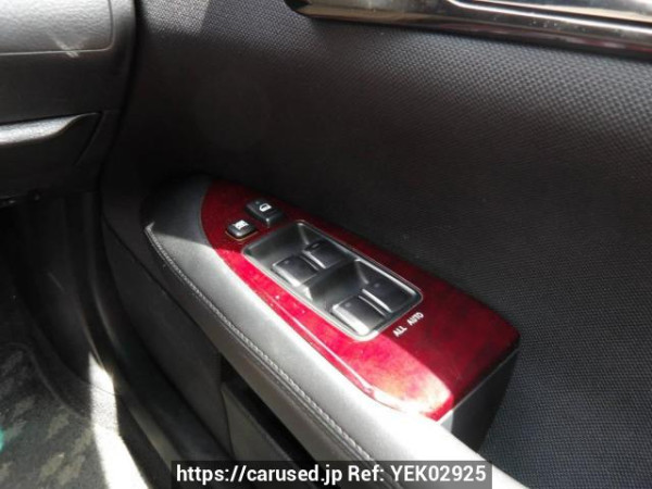 Used 2005 AT toyota mark-x GRX120 Image[27]