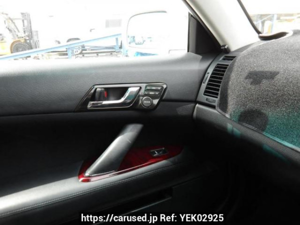 Used 2005 AT toyota mark-x GRX120 Image[29]