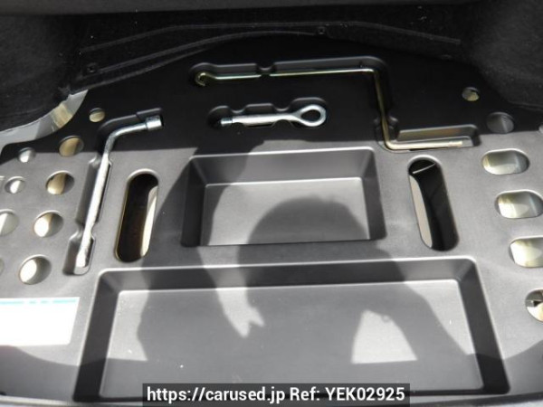 Used 2005 AT toyota mark-x GRX120 Image[43]
