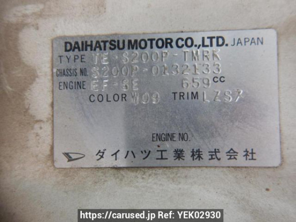 Used 2004 MT daihatsu hijet-truck S200P Image[13]