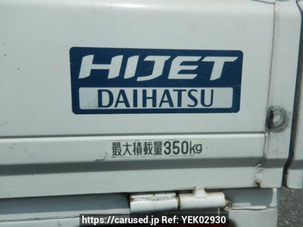 Used 2004 MT daihatsu hijet-truck S200P Image[15]