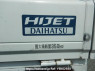 Used 2004 MT daihatsu hijet-truck S200P Image[15]