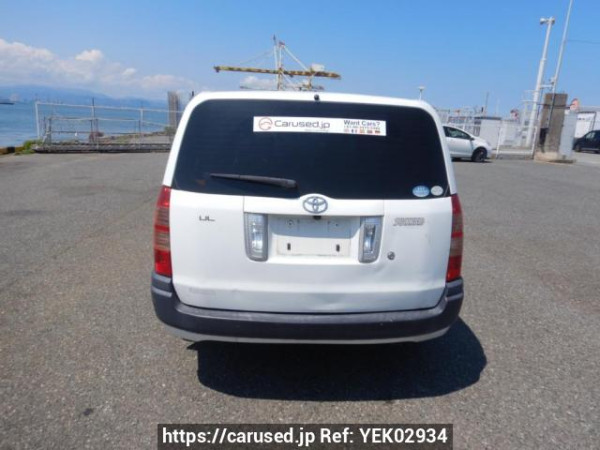 Used 2006 AT toyota succeed-van NCP51V Image[5]