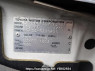 Used 2006 AT toyota succeed-van NCP51V Image[11]