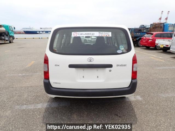 Used 2003 AT toyota probox-van NCP51V Image[5]